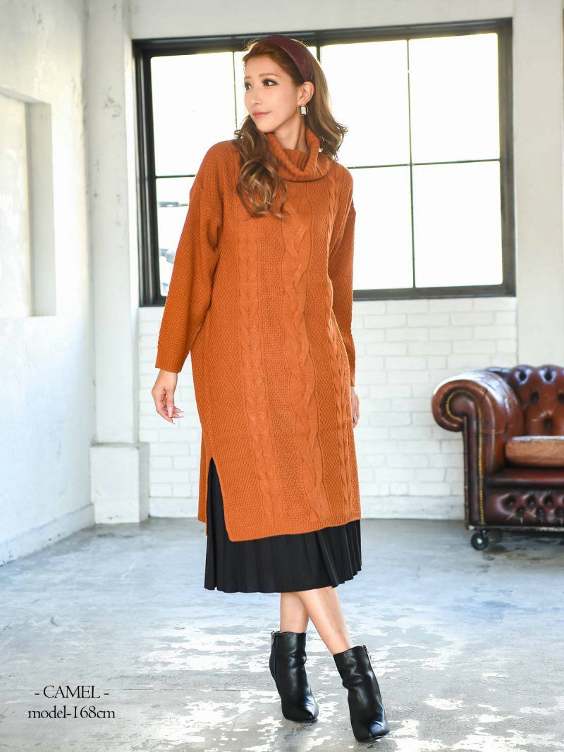 Rvate カラバリ豊富 ゆったりタートルネックニットワンピース ケーブル編みタイト無地ワンピ Rew You リューユ Rvate カラバリ豊富 ゆったりタートルネックニットワンピース ケーブル編みタイト無地ワンピ Rew You リューユ