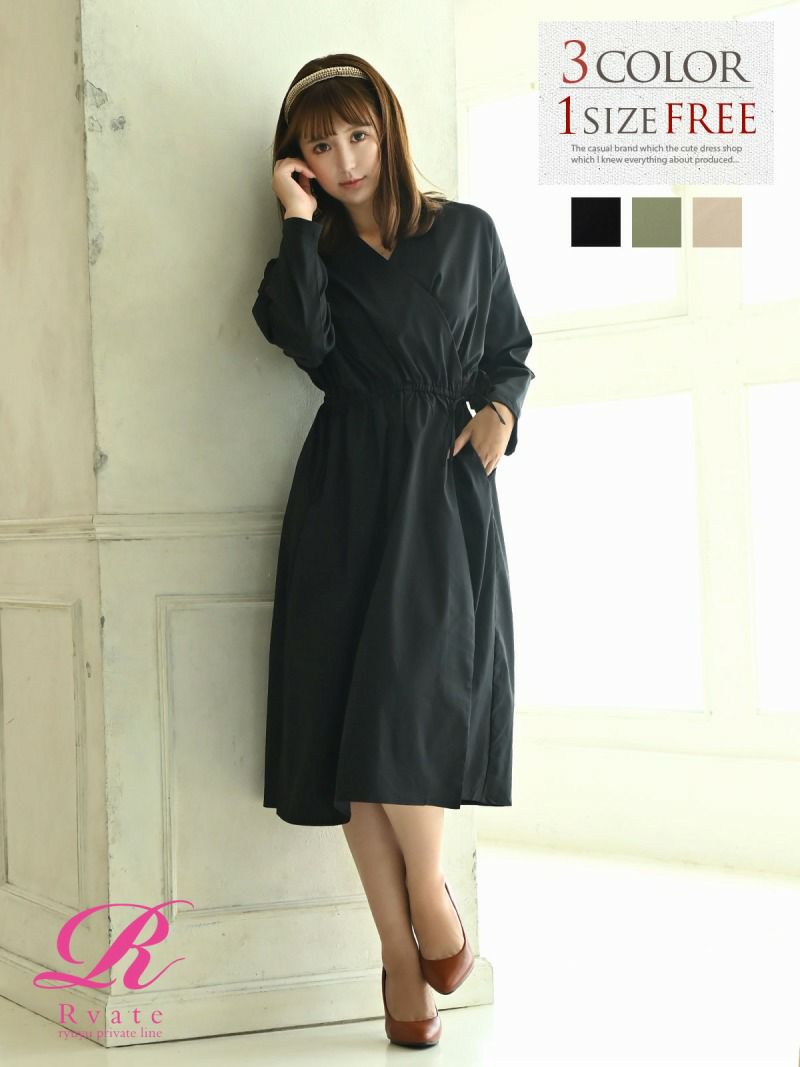 カジュアルsale 3280 984 Rvate カシュクールフレアワンピース シンプルミモレ丈ワンピース Rew You リューユ
