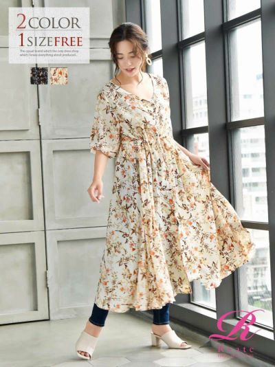 ヴィンテージ花柄ドロストワンピース Vネックミモレ丈フレアワンピ【Rvate】