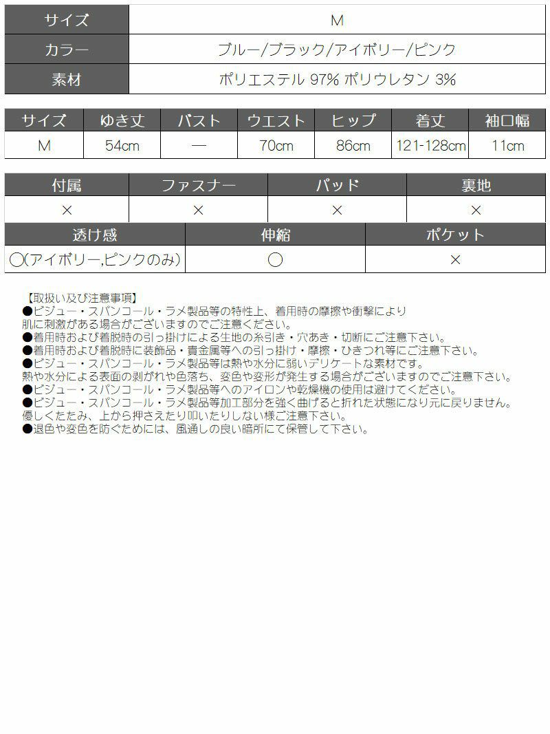 【Rvate】シンプルリブワンピース 無地ドルマンボリューム袖ロングワンピース
