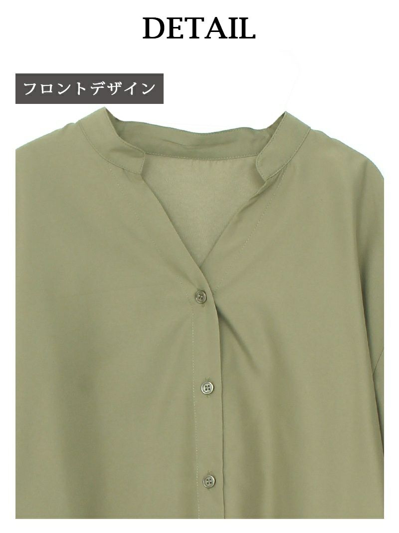 【Rvate】ボリューム袖抜き襟長袖シャツ オーバーサイズ無地前開きトップス