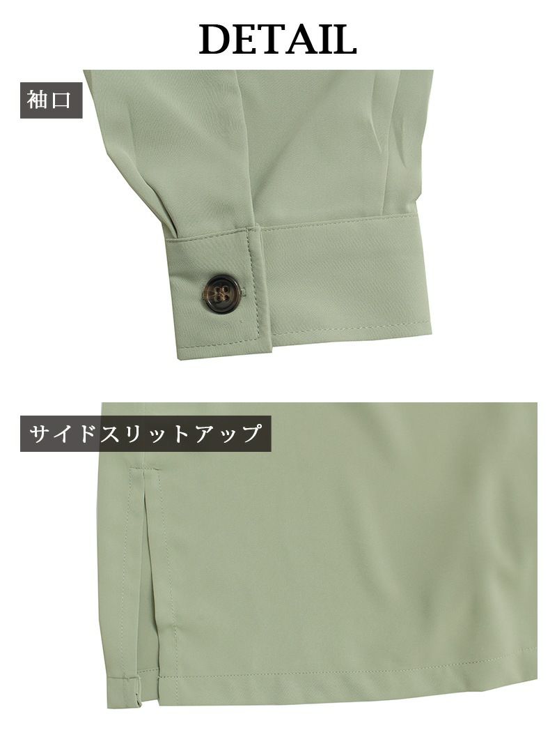 【Rvate】ポケット付ビックシルエット長袖シャツ オーバーサイズ無地トップス