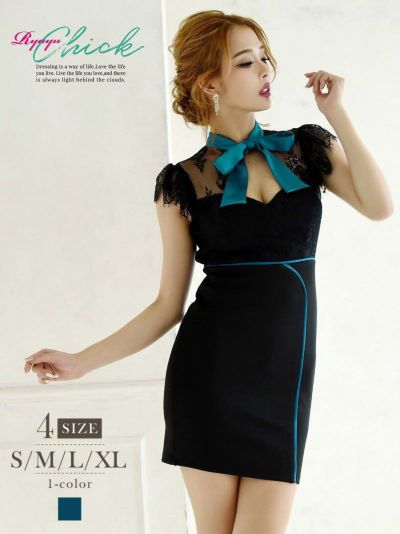 ゾロ目SALE￥4378→￥3555！ ネックリボンバストカットミニキャバドレス【RyuyuChick】(S/M/L/XL)(ブルー)