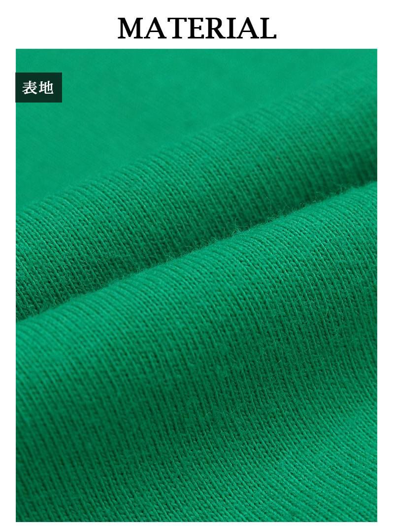 【Rvate】カラバリ豊富!!ペプラムラウンドネック半袖Tシャツ シンプル無地プチプラトップス