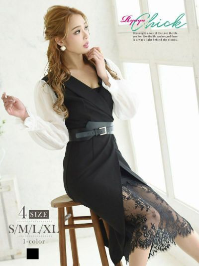※一部予約販売※襟デザインシフォン袖付き膝丈キャバドレス【RyuyuChick】(S/M/L/XL)(ブラック)