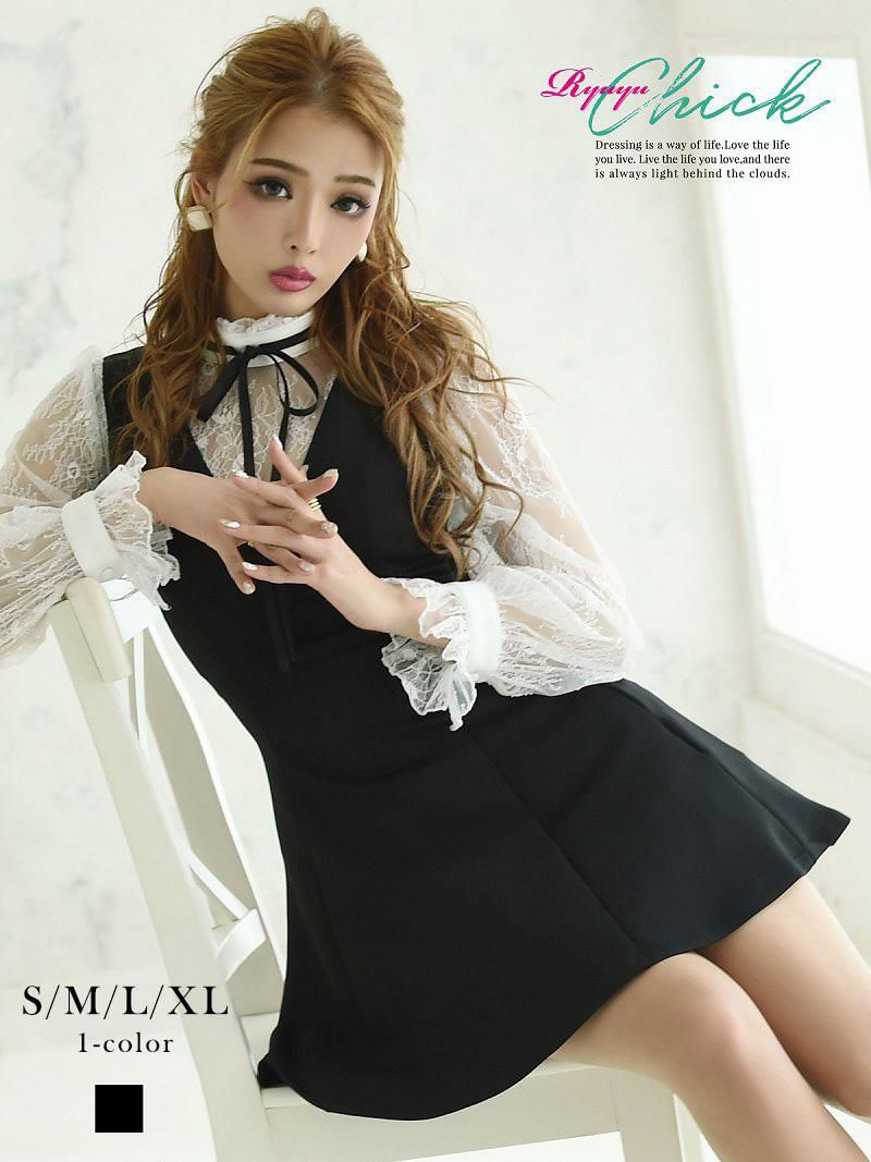 ネックリボンモノトーンフレアキャバドレス【Ryuyuchick/リューユチック】(S/M/L)(ブラック)