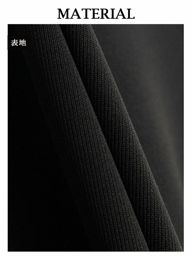 -1