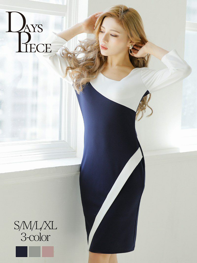 夏SALE￥7350→￥3675！ 大きいサイズ完備!!ツートーン七分袖キャバドレス【DAYS PIECE】ストレッチアシメタイトキャバワンピース【デイズピース】