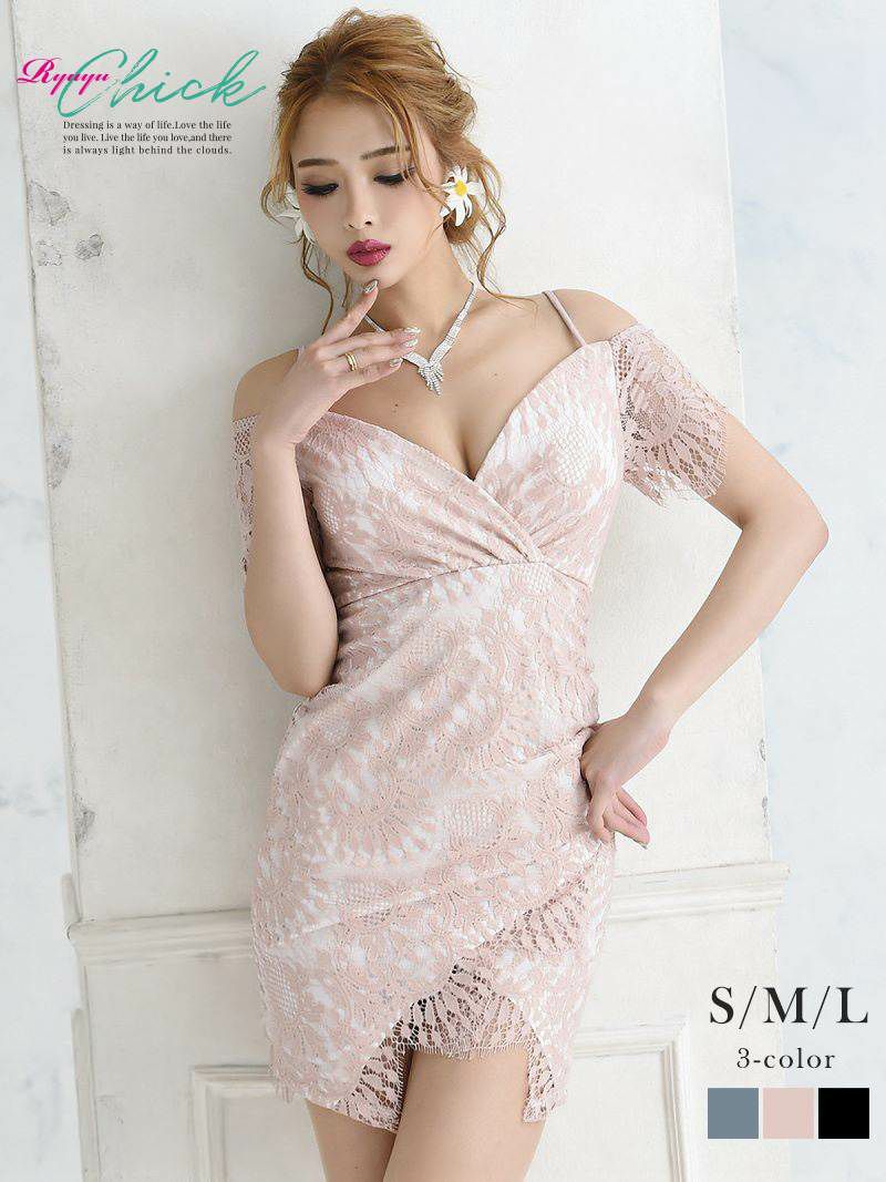 総レースオープンショルダーキャバドレス【RyuyuChick】