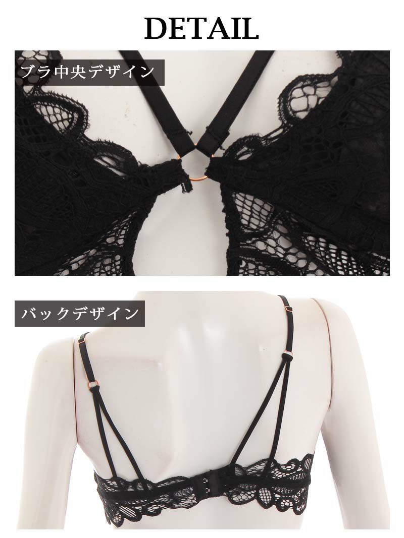 豪華オーガンジー花柄刺繍レース前ミニキャバクラドレス ゆきぽ