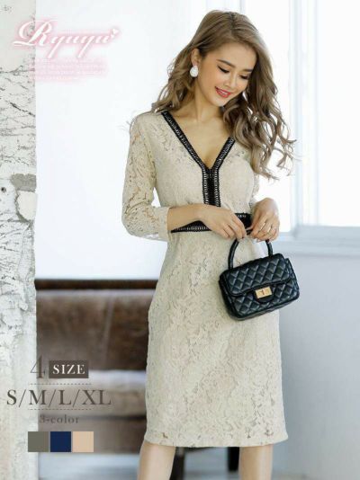 七分袖Vカット総レースミニドレス　かとみか 着用キャバクラドレス【Ryuyu】(S/M/L/XL)(ネイビー/ベージュ/グレー)