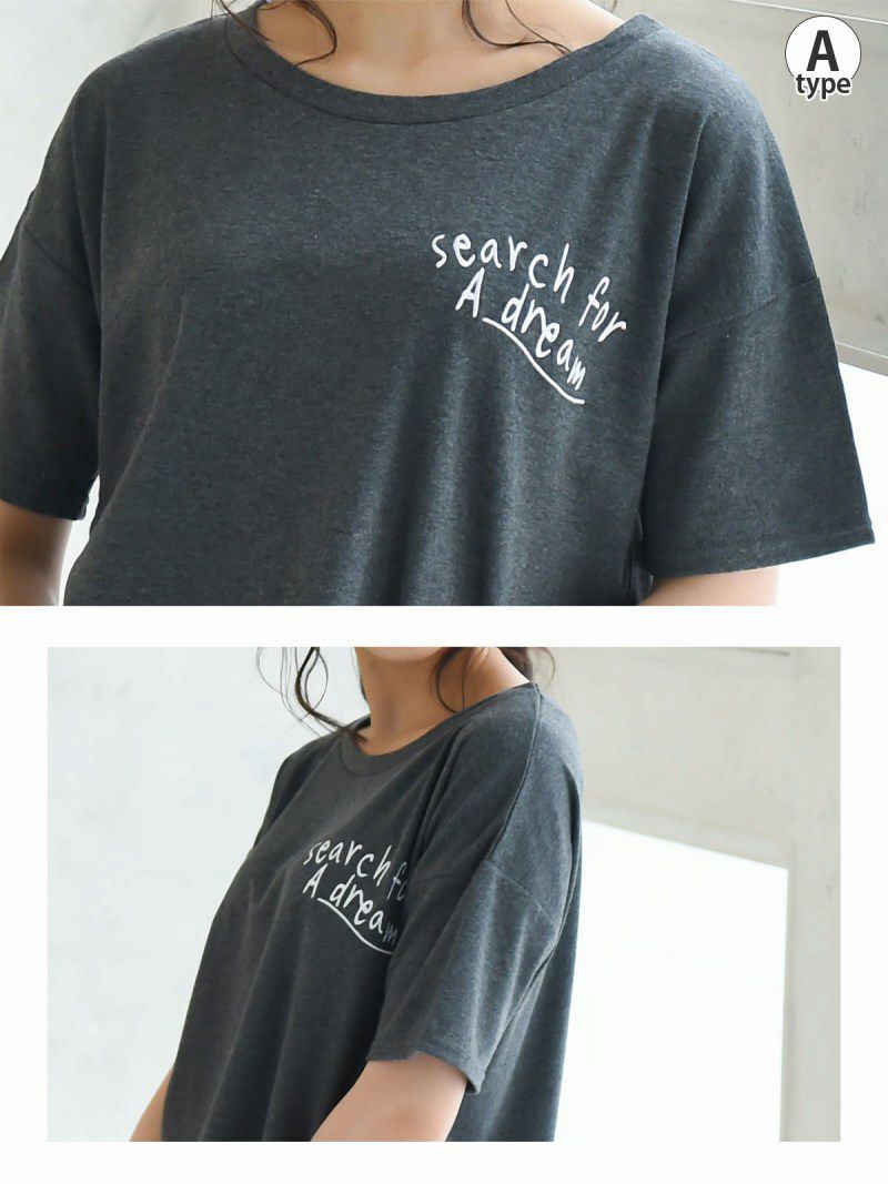 【メール便対応】【Rvate】カラバリ豊富 ロゴプリントTシャツ クルーネックストレッチトップス