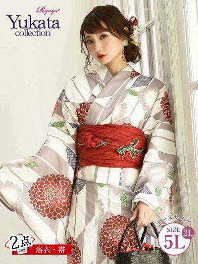 浴衣 トールサイズ 白地に落ち着いた菊×矢羽根キャバ浴衣 【Ryuyu】レトロモダン大人ゆかたしわ兵児帯2点セット(2L/3L/4L/5L)(ホワイト)