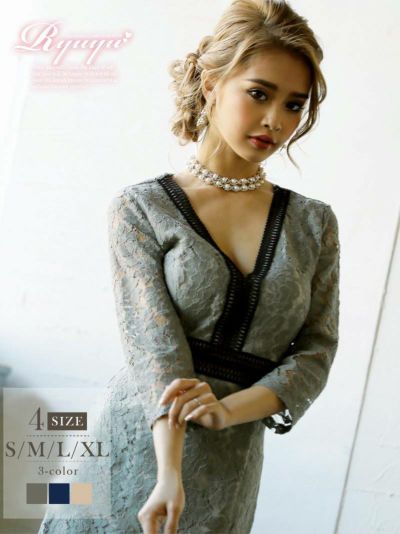 総レースワンカラー七分袖ミニドレス かとみか 着用キャバクラドレス【Ryuyu】(S/M/L/XL)(ネイビー/ベージュ/グレー)