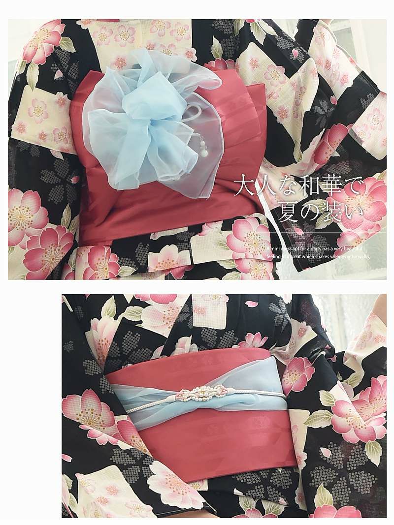 【即納】二部式浴衣4点セット!!かわいい桜柄×市松格子キャバ浴衣 花柄セット浴衣作り帯3点セットセパレート浴衣