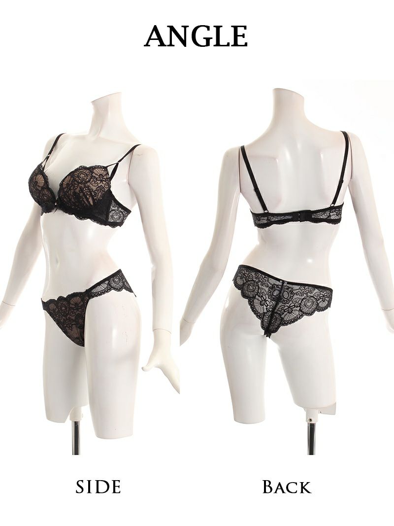3点セット!!総レースブラック&ショーツセット OEO【Rwear/アールウェア】(ブラック)【2点で3900円対象】