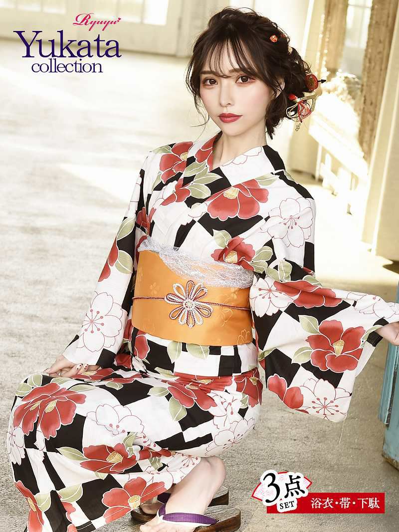 即納 絞り柄格子模様緑 百合柄 キャバ浴衣 Ryuyu リューユ レトロモダンレディース浴衣3点セット フリーサイズ グリーン Rew You リューユ