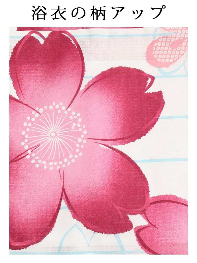 【即納】かわいい桜×白地簡単キャバ浴衣 作り帯もセットになった3点浴衣セット