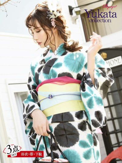 浴衣 小花柄×ぼかしデザインのレトロモダンキャバ浴衣【Ryuyu】インスタ映えも抜群な3点セットレディースゆかた(フリーサイズ)(ホワイト)