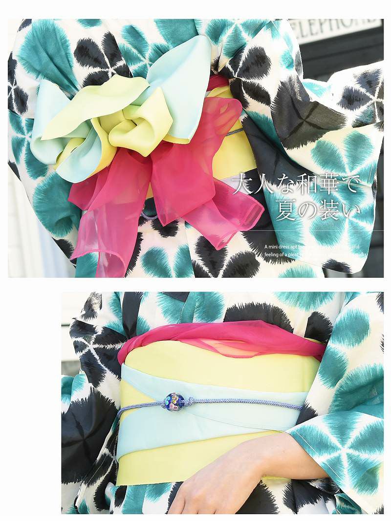 【即納】小花柄×ぼかしデザインのレトロモダンキャバ浴衣 インスタ映えも抜群な3点セットレディース浴衣