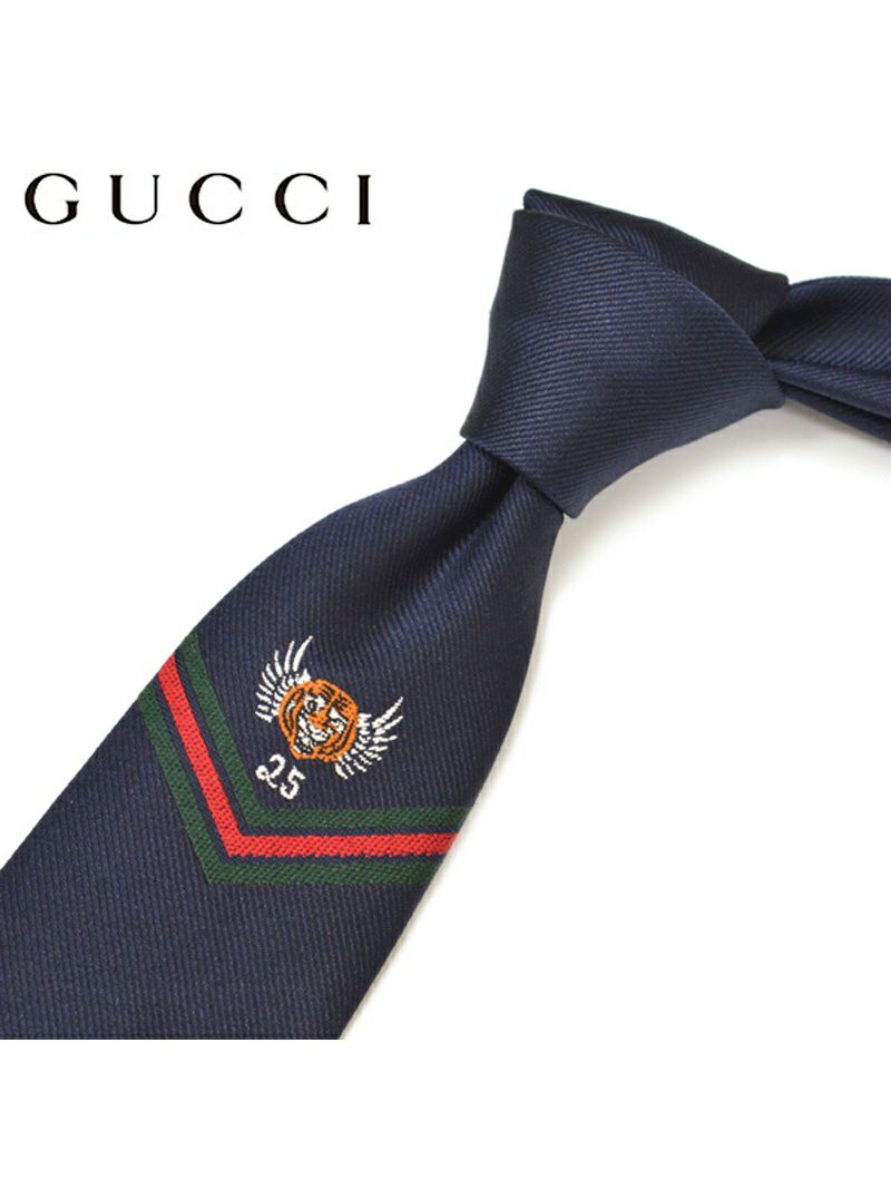 ネクタイ グッチ メンズ GUCCI エンブロイダリー タイガー25モチーフ