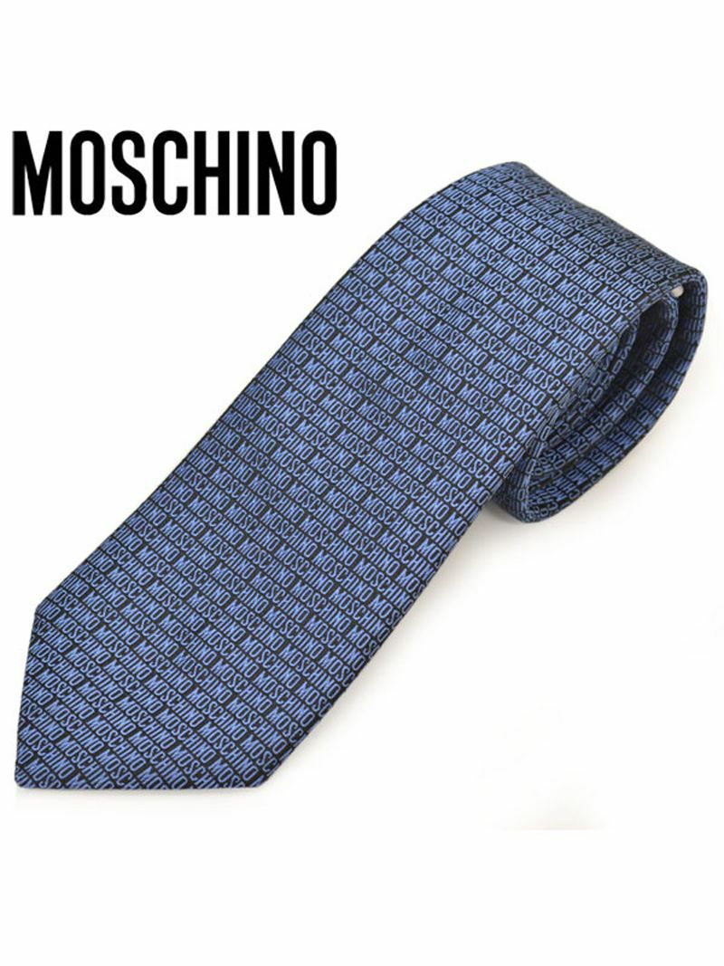 ネクタイ モスキーノ メンズ MOSCHINO ブランドロゴシルクネクタイ(サイズ剣幅7.5cm)emo20s002 M5181-7 ブルー OEO