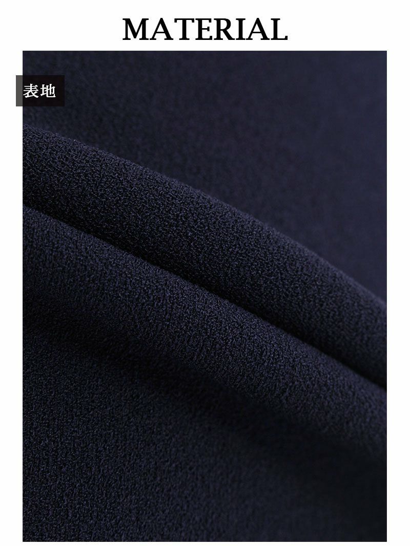 オープンショルダー刺繍レースキャバドレス【Ryuyu】【リューユ】リボンブローチフリルデザインタイトドレス