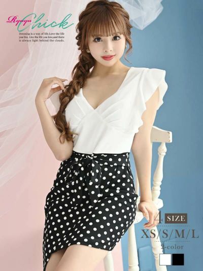 フリル袖水玉バイカラーキャバクラドレス あいさ 着用 ミニドレス【RyuyuChick】(XS/S/M/L)(ホワイト×ブラック/ブラック×ホワイト)