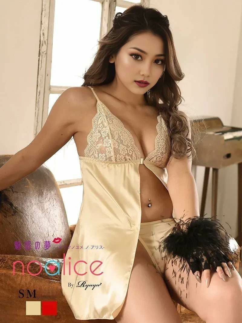 無地×レース切り替えキャミソール ベビードール【noalice】