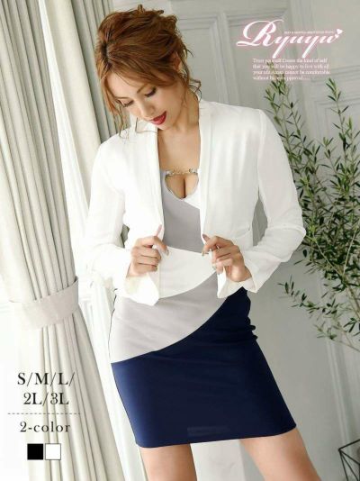 ジャケット付き2wayタイトワンピース【Ryuyu】谷間魅せマルチカラーミニ丈キャバスーツ(S/M/L/2L/3L)(ブラック/ホワイト)