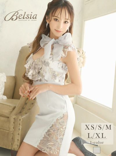 リボンシアーキャバドレス 武田静加 着用キャバクラドレス 花刺繍バストカットミニドレス【Belsia】(XS/S/M/L/XL)(グレー)