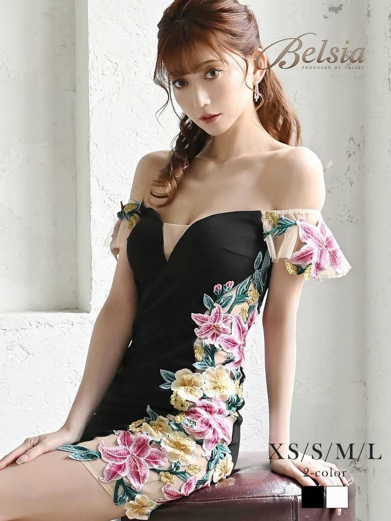 立体花柄デザインオフショル谷間魅せタイトキャバドレス 加賀美早紀着用 ミニドレス【Belsia】(XS/S/M/L)(ホワイト/ブラック) ptpl