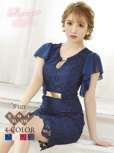 谷間魅せ総レースフリル袖付きミニドレス NATSUNE 着用キャバクラドレス【Ryuyu】(S/M/L/XL/XXL)(ホワイト/レッド/ネイビー/ロイヤルブルー)【サイズ別SALE!】