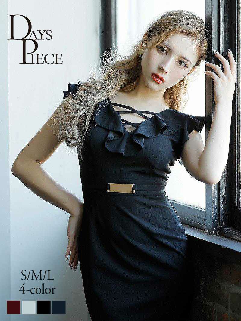 マーメイドフリルタイトキャバドレス【DAYS PIECE】編み上げ膝丈キャバワンピース