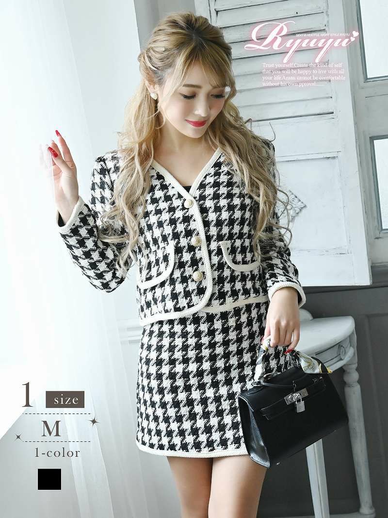 結婚式・お呼ばれに！千鳥柄ツイード刺繍キャバスーツ【Ryuyu】【リューユ】ノーカラーミニ丈ナイトスーツ 式スーツ