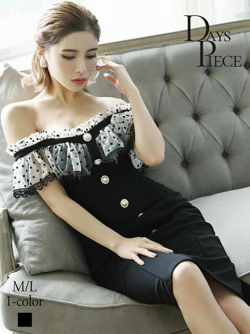 ドットチュールオフショルダーキャバワンピース【DAYS PIECE】シースルーミディ丈キャバクラドレス【デイズピース】