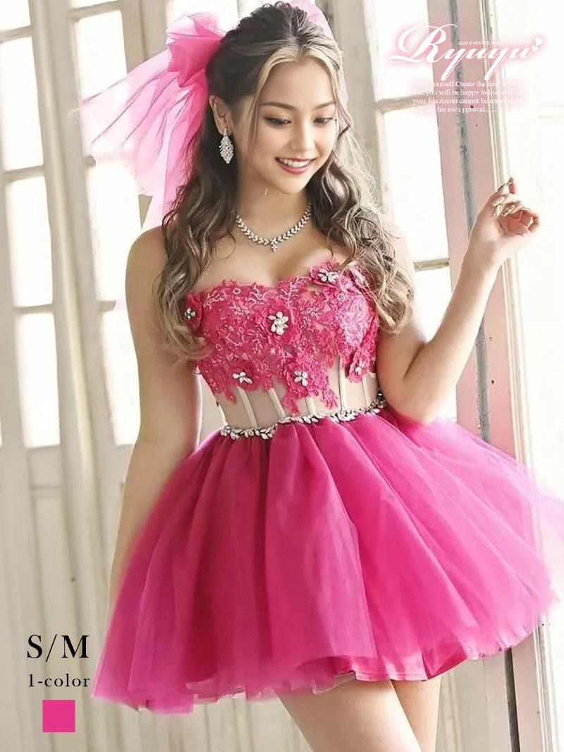 オーロラビジュー花柄刺繍ベアピンクフレアキャバドレス ミニドレス【Ryuyu】