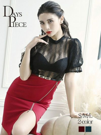 ビスチェ風シアーレースバイカラー深スリット入りミニドレス【DAYS PIECE】(S/M/L)(レッド/ターコイズ)