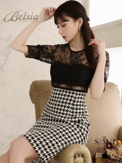 千鳥柄レース袖レイヤード風キャバワンピース【Belsia】(S/M/L)(ブラック)