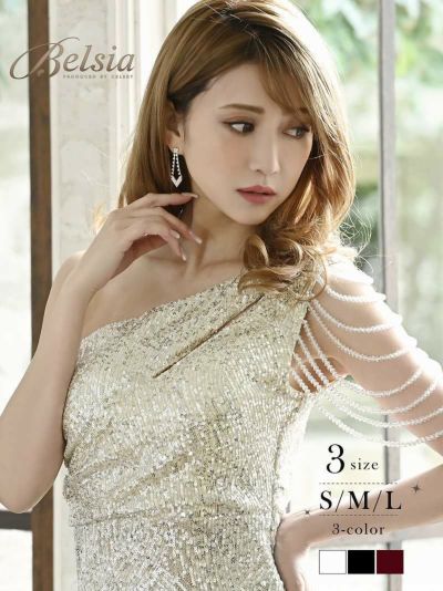 主役級スパンコールワンショルダーミニドレス 加賀美早紀 着用キャバドレス 【Belsia】(S/M/L)(ホワイト/ワイン/ブラック)