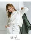 カラバリ豊富！定番ワンカラートレーナー【Ryuyu/リューユ】(M/L)(ピンク/アイボリー/オレンジ/杢グレー/ブルー/パープル/ブラウン)