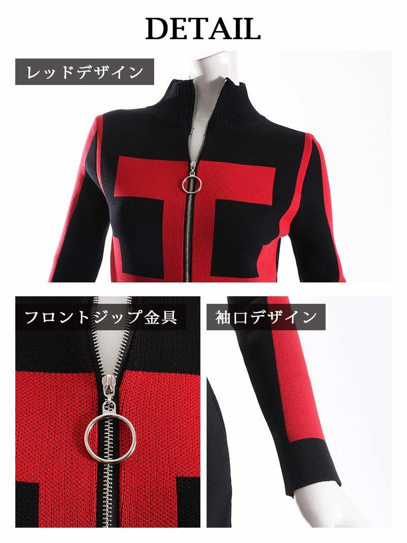 ジップバイカラー長袖ニットキャバワンピース Days Piece デイズピース M レッド ブルー Rew You リューユ ジップバイカラー長袖ニットキャバワンピース Days Piece デイズピース M レッド ブルー Rew You リューユ