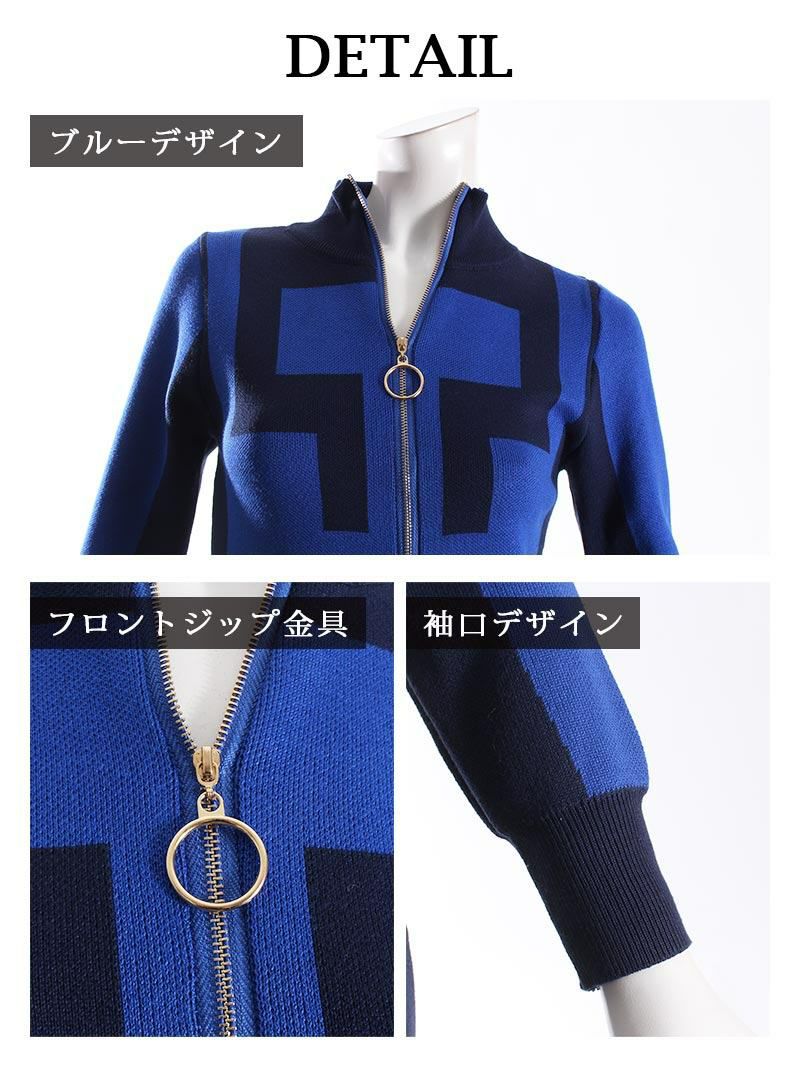 ジップバイカラー長袖ニットキャバワンピース Days Piece デイズピース M レッド ブルー Rew You リューユ ジップバイカラー長袖ニットキャバワンピース Days Piece デイズピース M レッド ブルー Rew You リューユ