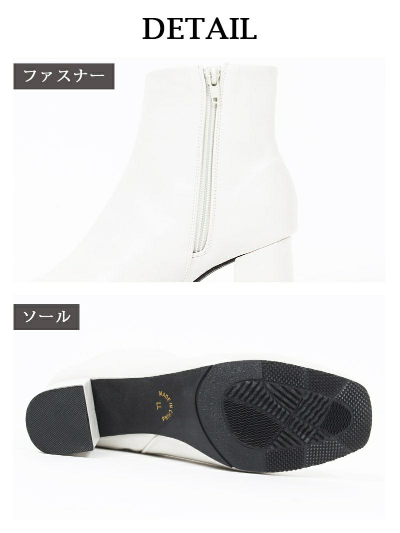 【Rvate】フェイクレザー太ヒールブーティ 7cmチャンキーヒールショート丈ブーツ(S/M/L/XL)(ブラック/アイボリー)