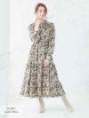 大きいサイズ完備!レースアップチャンキーブーツ【Rvate/アールべート】(S/M/L/XL)(ブラック/アイボリー)