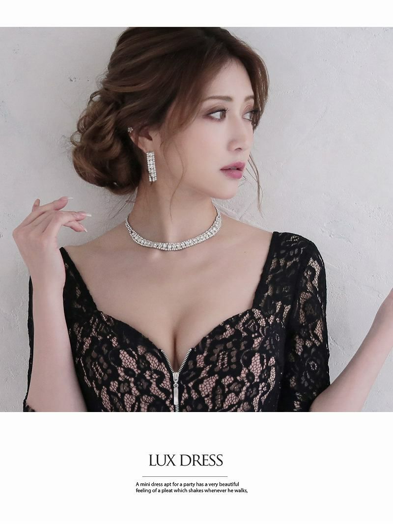 【Belsia】谷間魅せジップ付きバイカラーキャバクラドレス 加賀美早紀 着用キャバドレス シアーレースストレッチミニドレス【ベルシア】