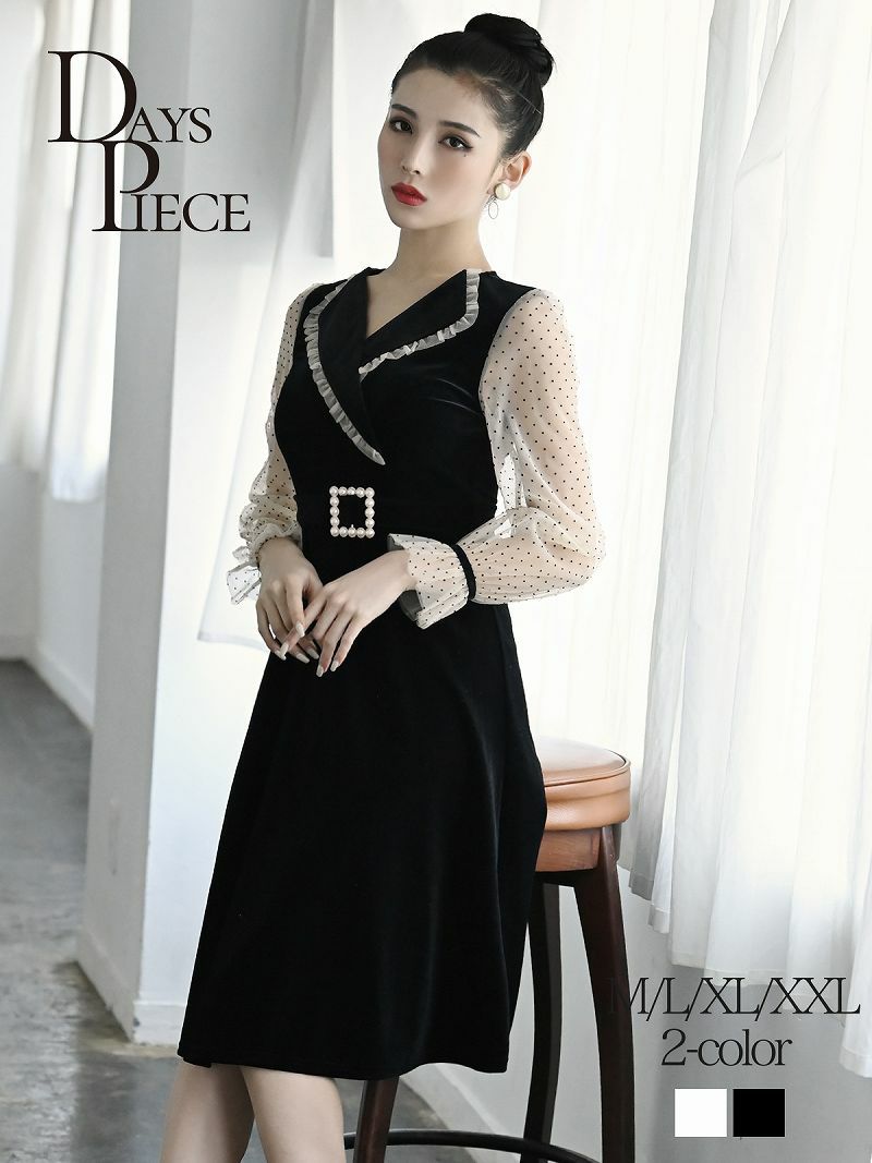 キャバワンピース商品一覧 キャバドレスの激安通販rew You リューユ Ryuyu