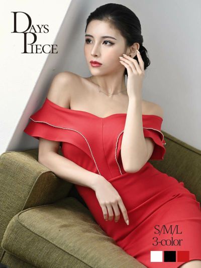 MAX半額SALE￥9438→￥8494！ ワンカラービジューライン膝丈キャバドレス【DAYS PIECE】(S/M/L)(レッド)