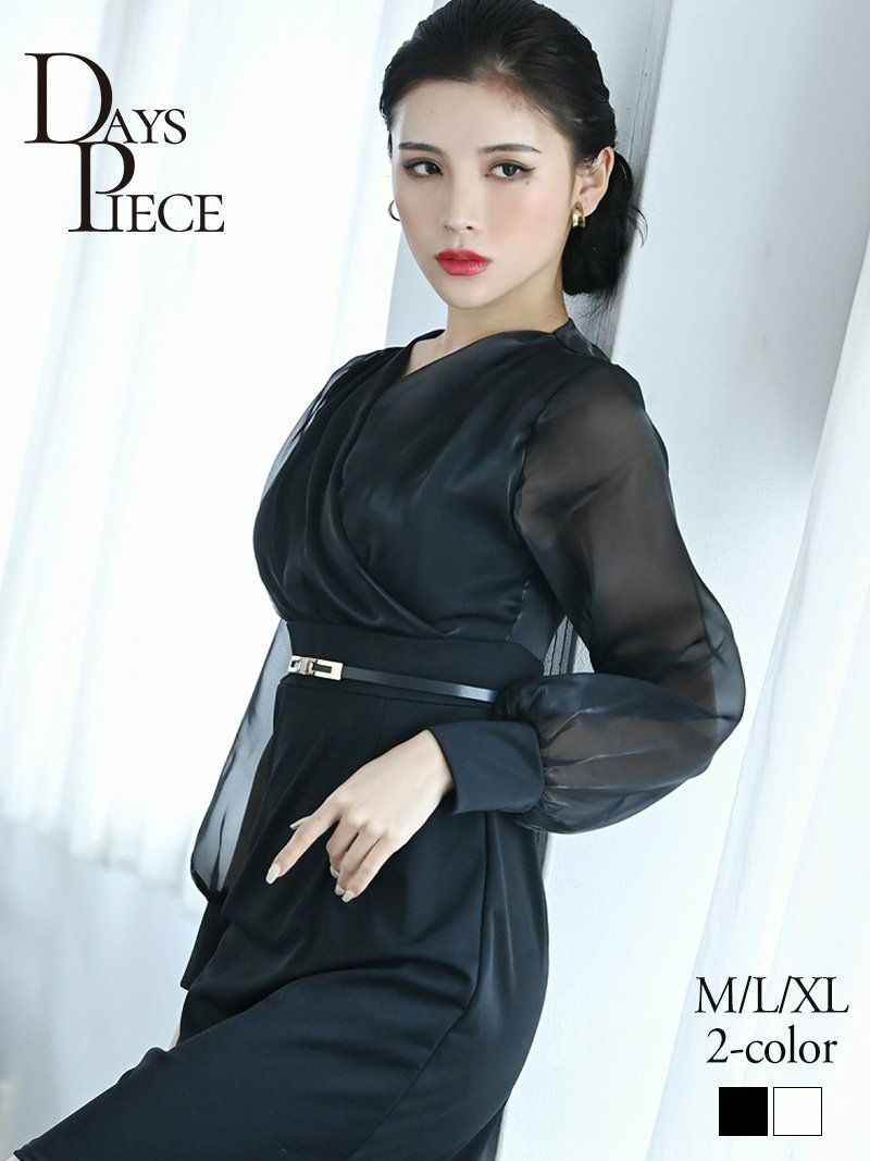 日替わりsale 7350 4410 カシュクールオーガンジー袖付き膝丈キャバワンピース Days Piece デイズピース M L Xl ホワイト ブラック 日替わりsale前半 レビュー Rew You リューユ