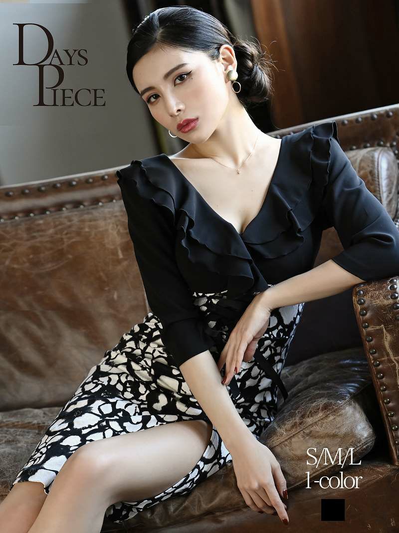 ウエストスピンドル花柄キャバクラドレス【DAYS PIECE】Vカット七分袖フリルミニドレス【デイズピース】(S/M/L)(ブラック)